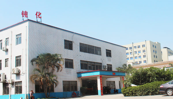 消防檢測儀器網_消防檢測設備_電氣防火檢測設備_防雷消防檢測儀器_江蘇檢測設備廠家